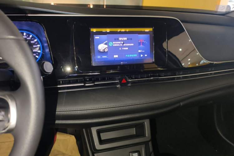 Used AION S 2026 Model Xuan 580 Audio And AC Panel