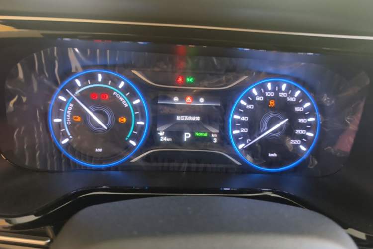 Used AION S 2026 Model Xuan 580 Instrument Cluster