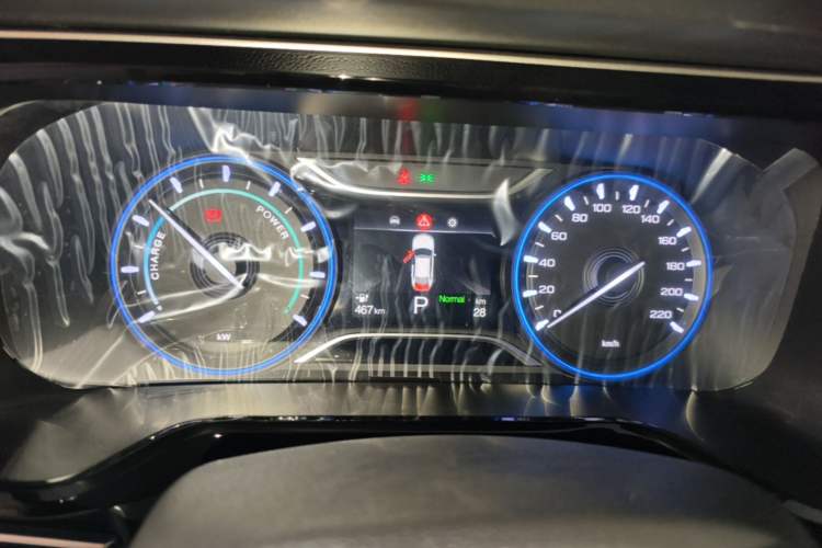 Used AION S 2026 Model Xuan 580 Instrument Cluster