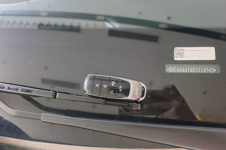 Used AION S 2026 Model Xuan 580 Vehicle Key