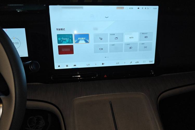Used AION S MAX 2024 80 Xinghan Edition Ternary Lithium Audio And AC Panel