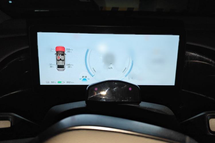 Used AION S MAX 2024 80 Xinghan Edition Ternary Lithium Instrument Cluster