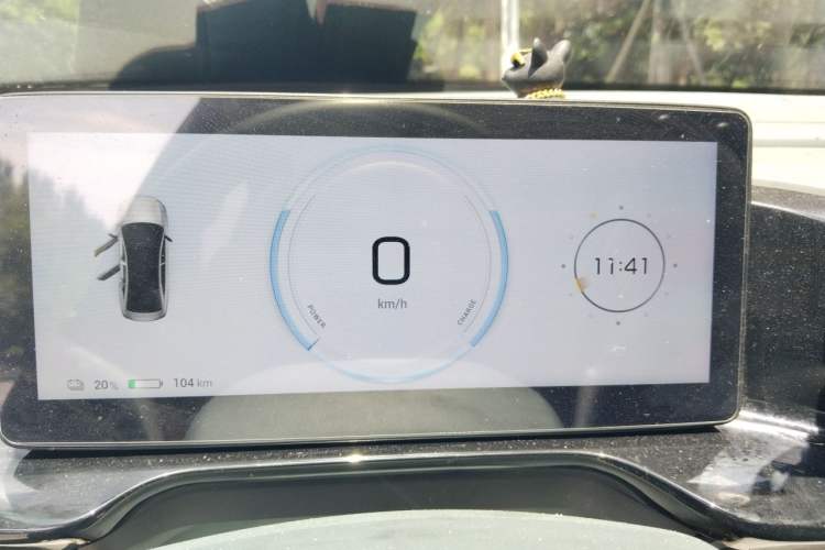Used AION S MAX 2024 70 Star Edition Instrument Cluster