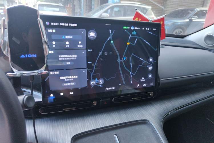 Used AION S MAX 2024 70 Star Edition 54.6 kWh Audio And AC Panel