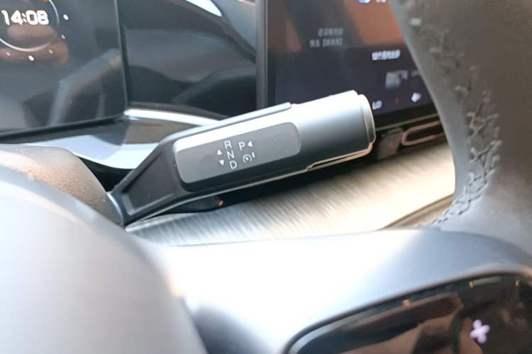 Used AION S MAX 2024 70 Star Edition Gear Lever