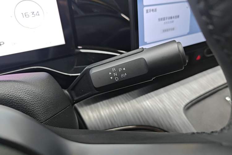 Used AION S MAX 2024 70 Star Edition Gear Lever