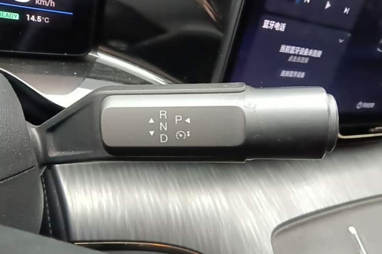 Used AION S MAX 2024 70 Star Edition Gear Lever