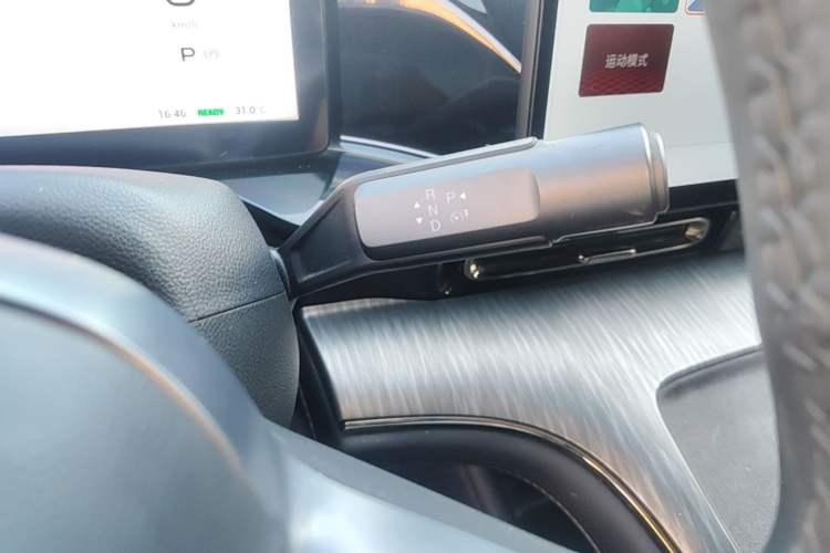 Used AION S MAX 2024 70 Star Edition Gear Lever