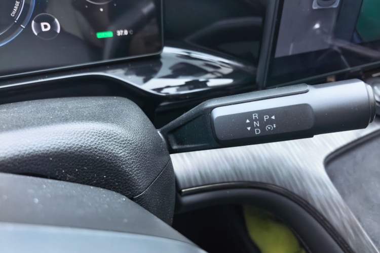 Used AION S MAX 2024 70 Star Edition Gear Lever