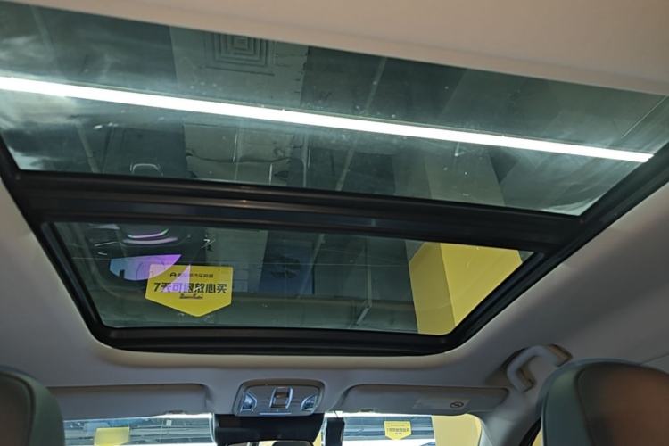 Used AION S MAX 2024 70 Star Edition Headliner