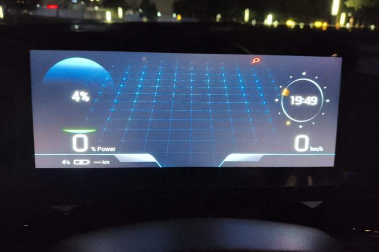 Used AION S MAX 2024 70 Star Edition 54.6 kWh Instrument Cluster