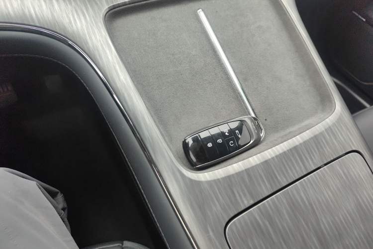 Used AION S MAX 2024 70 Star Edition Vehicle Key