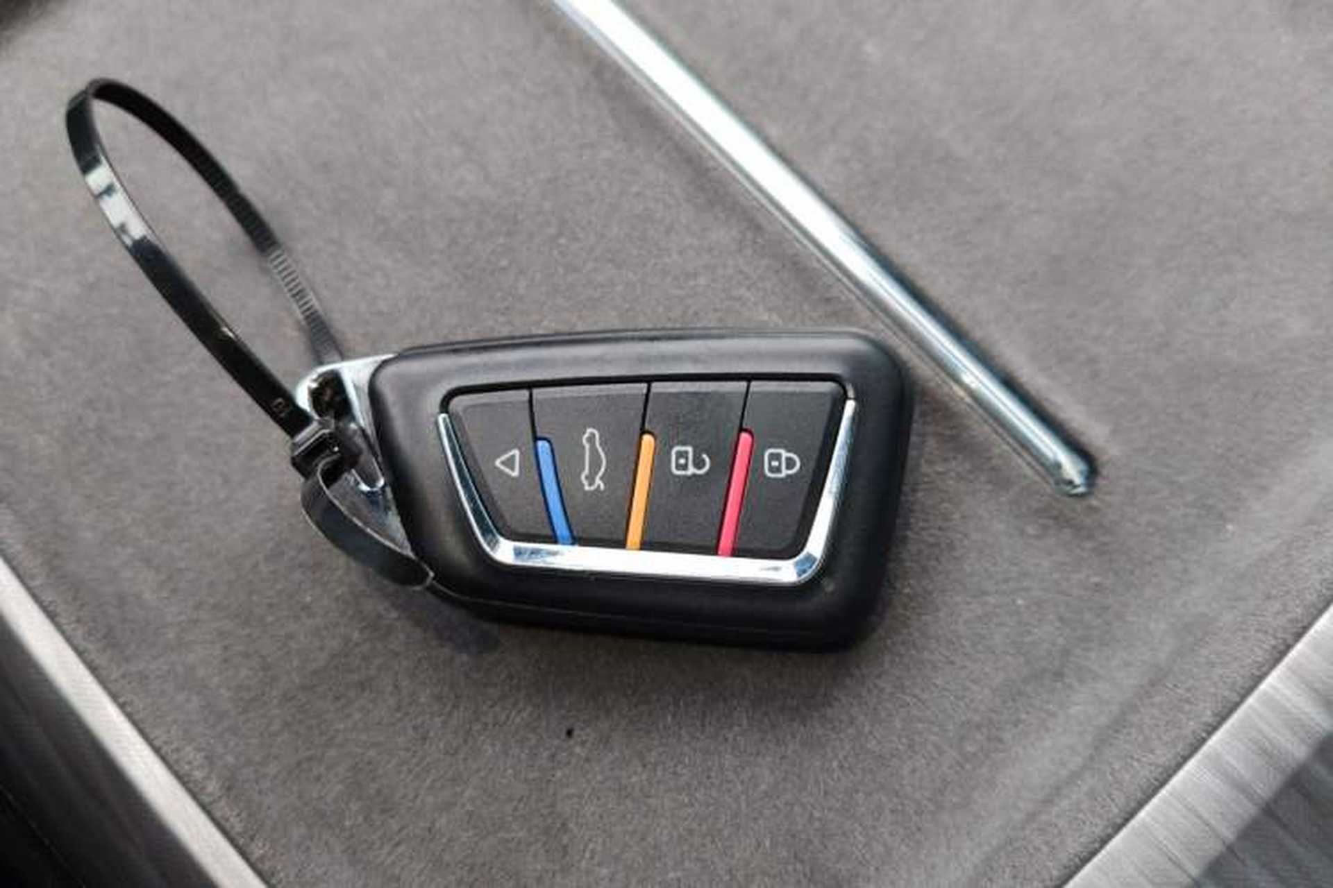 Used AION S MAX 2024 70 Star Edition Vehicle Key