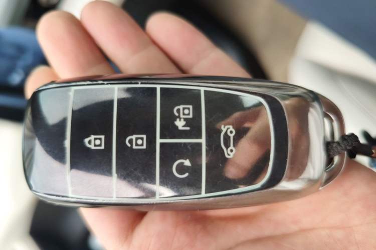 Used AION S MAX 2024 70 Star Edition Vehicle Key