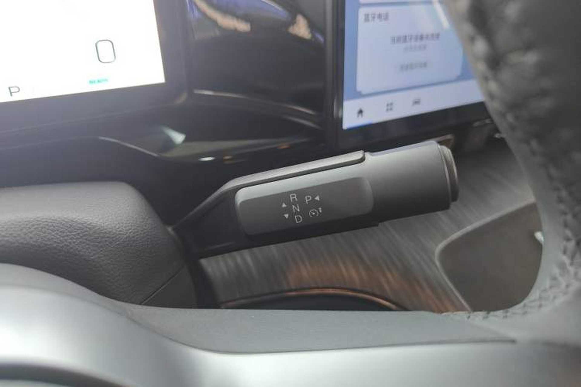 Used AION S MAX 2024 70 Star Edition Gear Lever