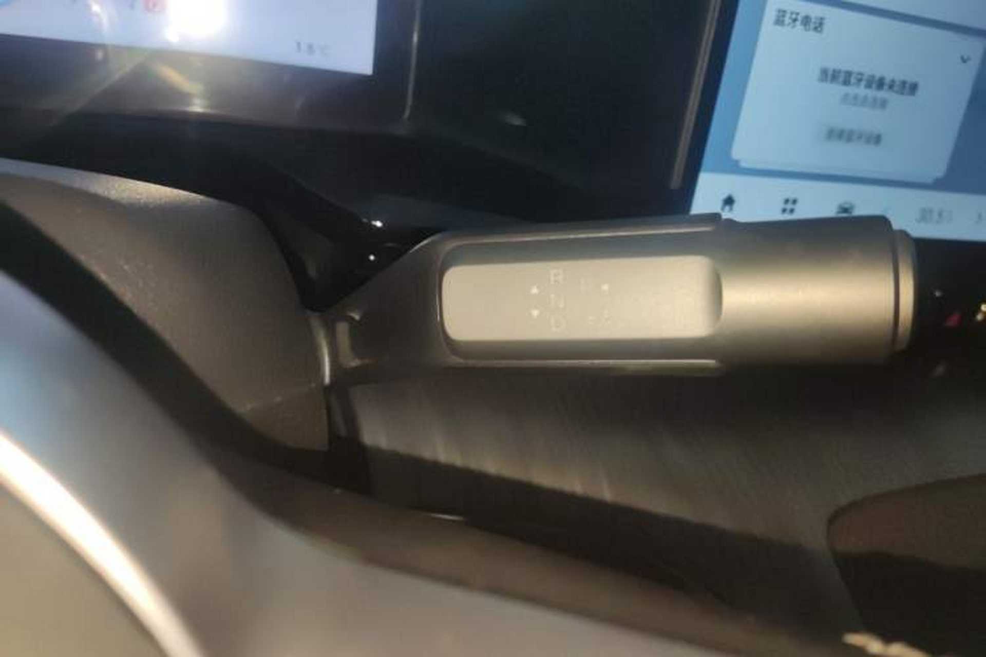 Used AION S MAX 2024 80 Xinghan Edition Ternary Lithium Gear Lever
