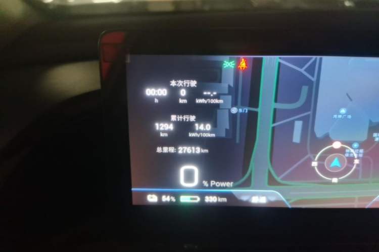 Used AION S MAX 2024 80 Xinghan Edition Lithium Iron Phosphate Instrument Cluster
