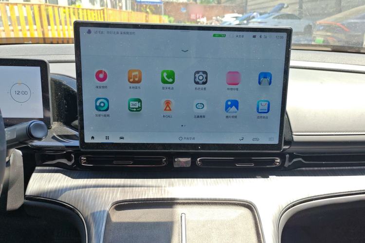 Used AION S MAX 2024 70 Star Edition Interior 3