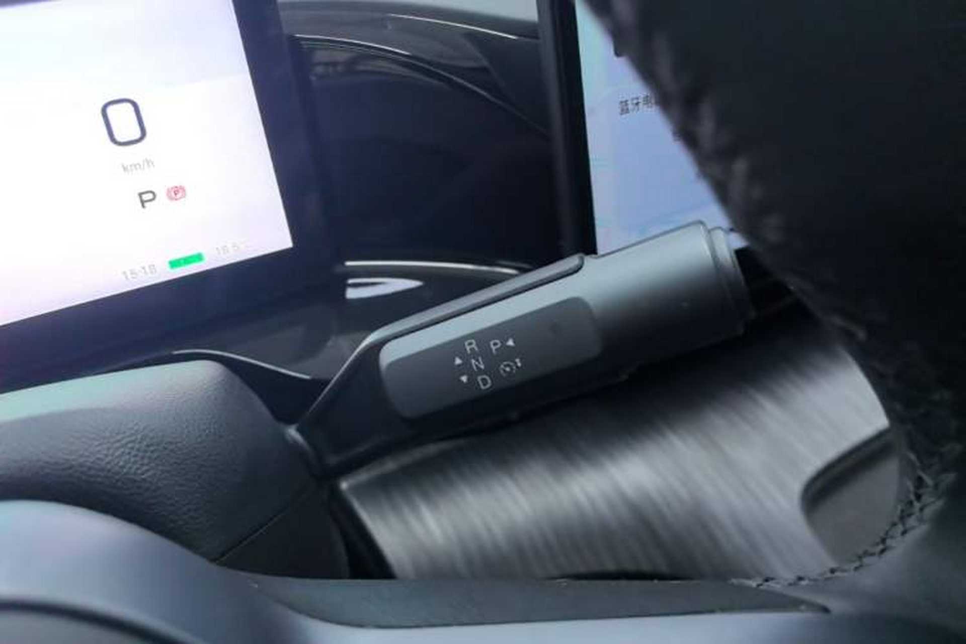 Used AION S MAX 2024 70 Star Edition Gear Lever