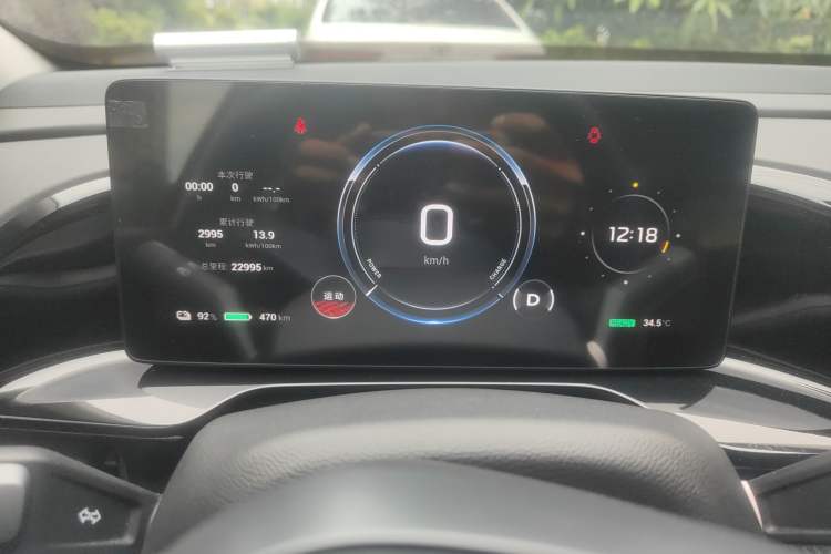 Used AION S MAX 2024 70 Star Edition Instrument Cluster