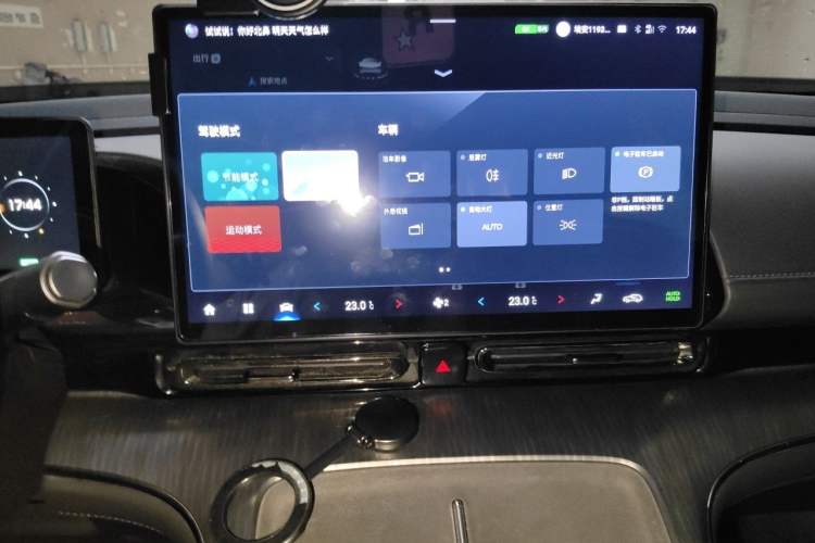 Used AION S MAX 2024 70 Star Edition Audio And AC Panel