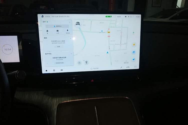 Used AION S MAX 2024 70 Star Edition 54.6 kWh Audio And AC Panel