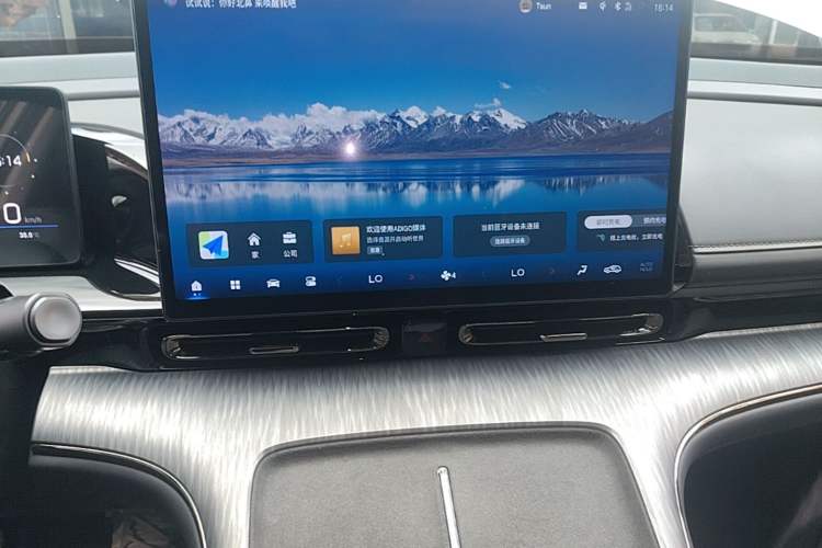 Used AION S MAX 2024 70 Star Edition Audio And AC Panel