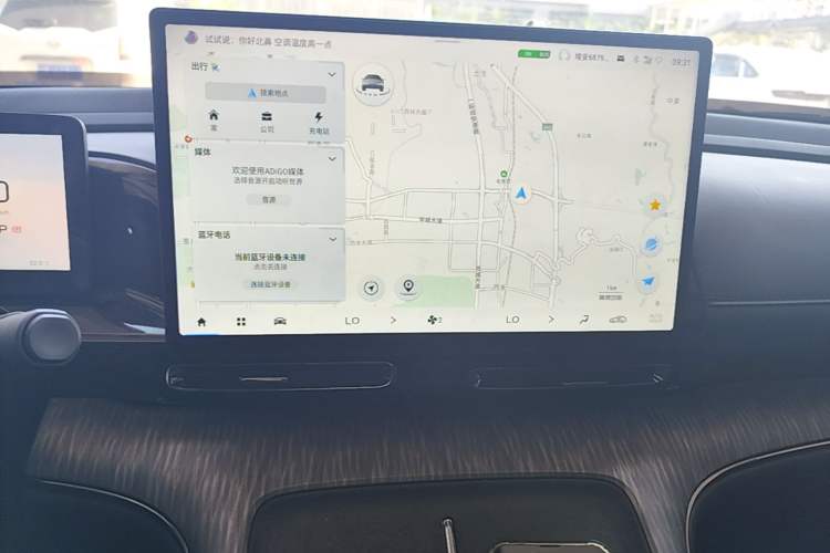 Used AION S MAX 2024 70 Star Edition 54.6 kWh Audio And AC Panel