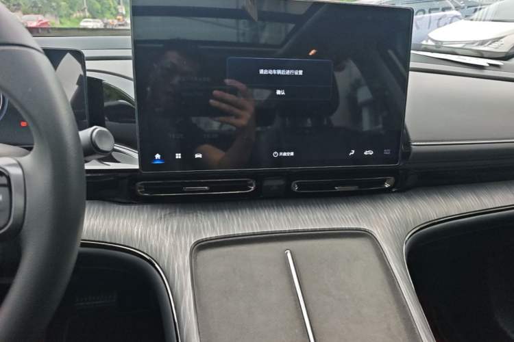 Used AION S MAX 2024 70 Star Edition 54.6 kWh Audio And AC Panel