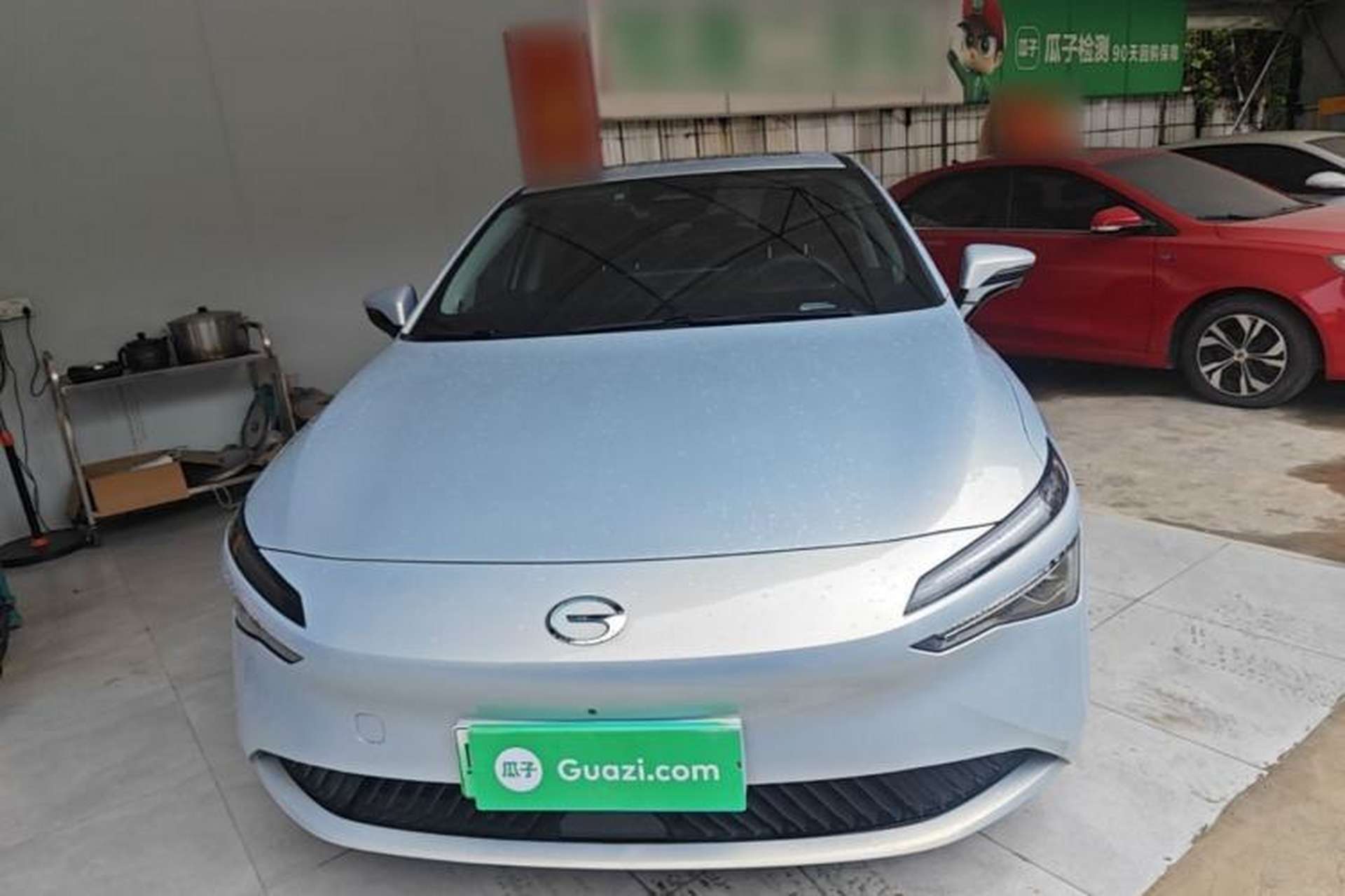 Used AION S MAX 2024 70 Star Edition Front