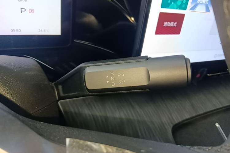 Used AION S MAX 2024 70 Star Edition Gear Lever