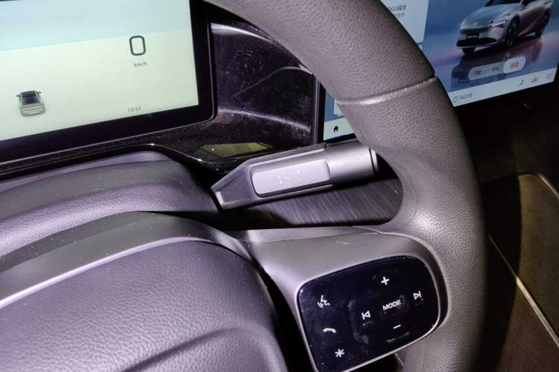 Used AION S MAX 2024 70 Star Edition 54.6 kWh Gear Lever
