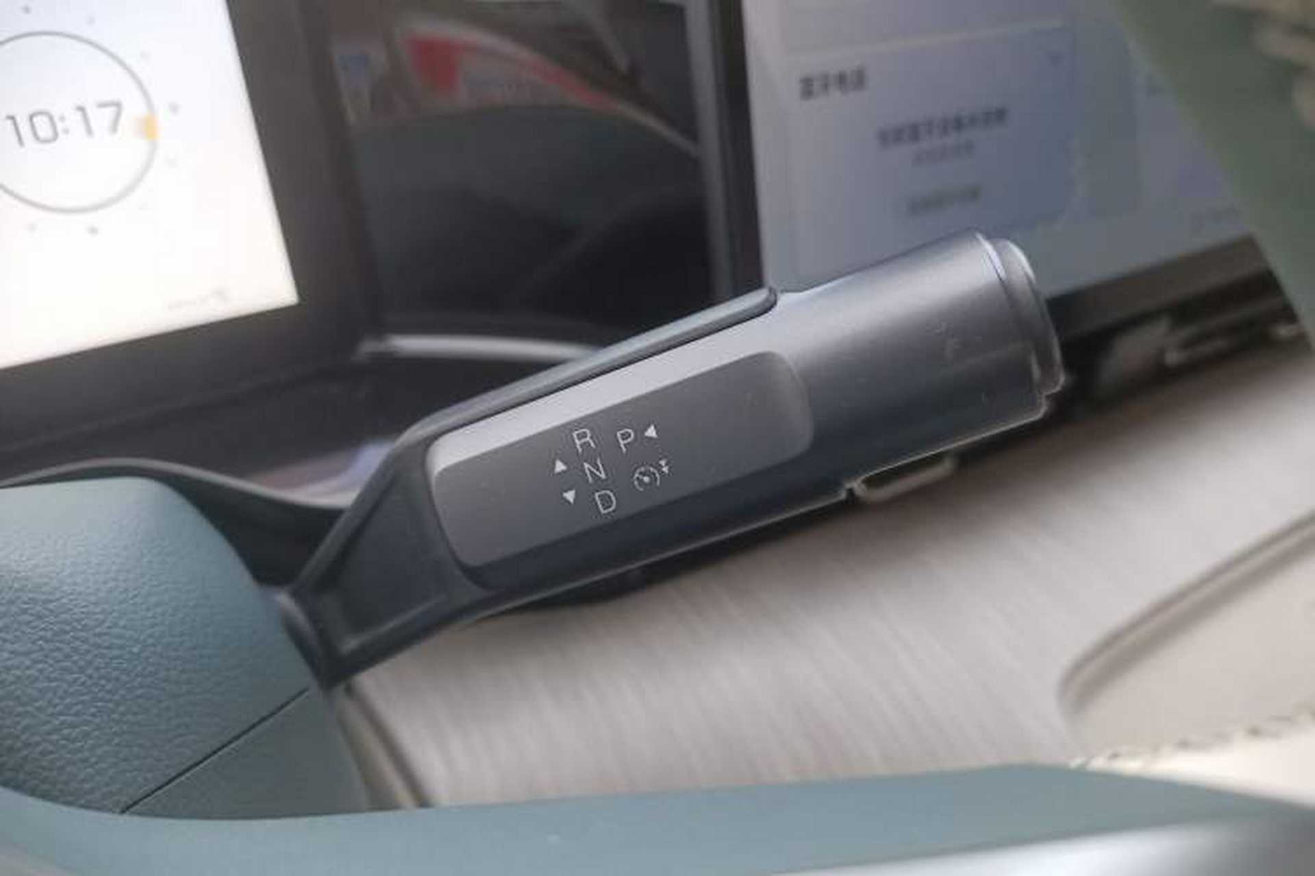 Used AION S MAX 2024 80 Star Edition Ternary Lithium Gear Lever