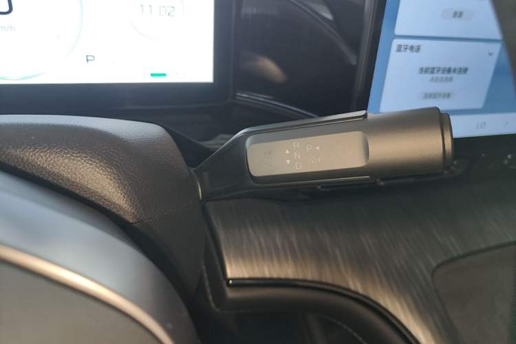 Used AION S MAX 2024 70 Star Edition Gear Lever