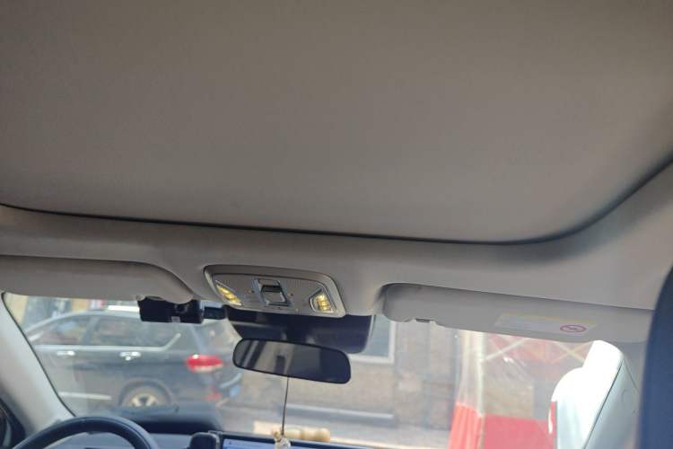 Used AION S MAX 2024 70 Star Edition Headliner