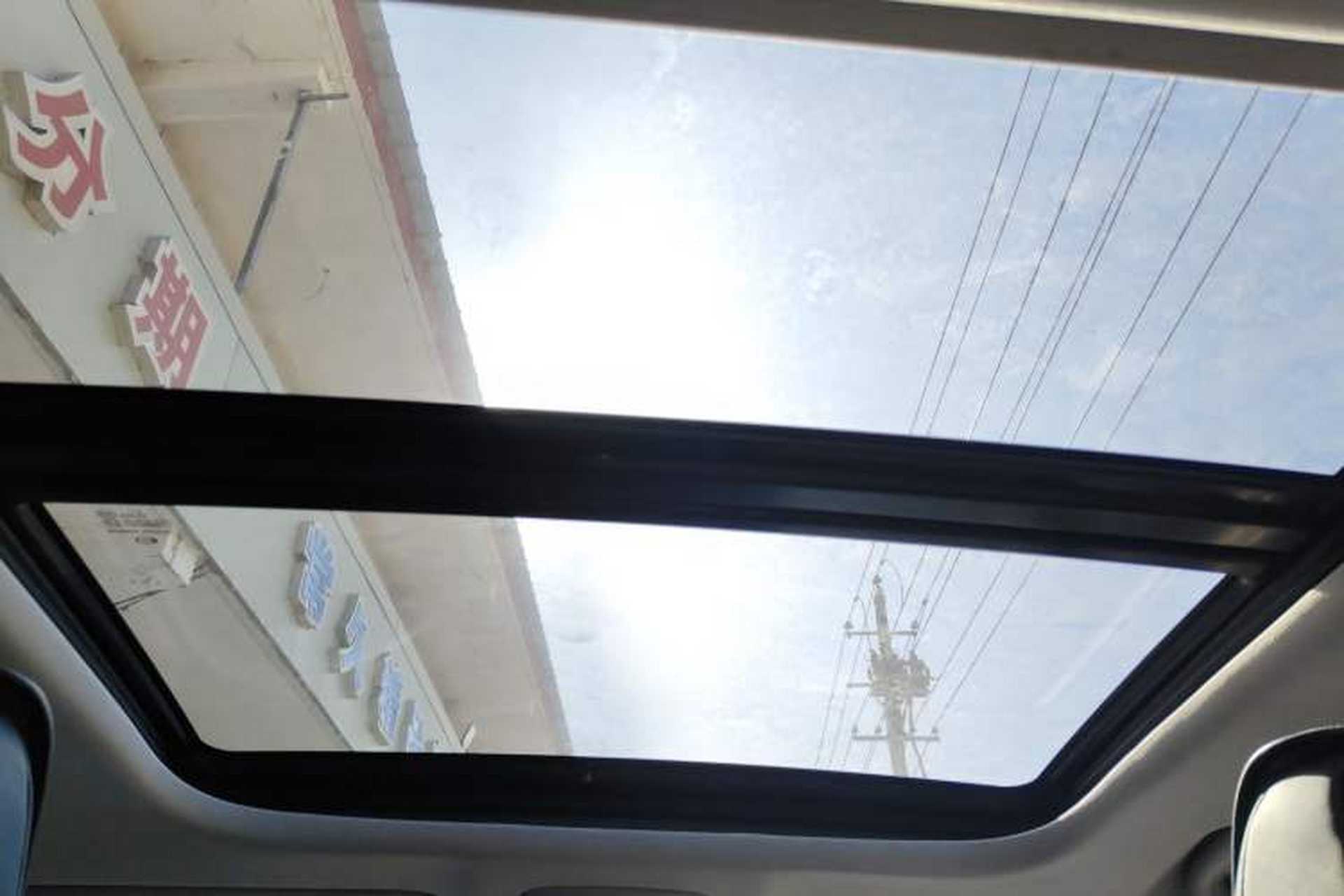 Used AION S MAX 2024 80 Star Edition Lithium Iron Phosphate Headliner