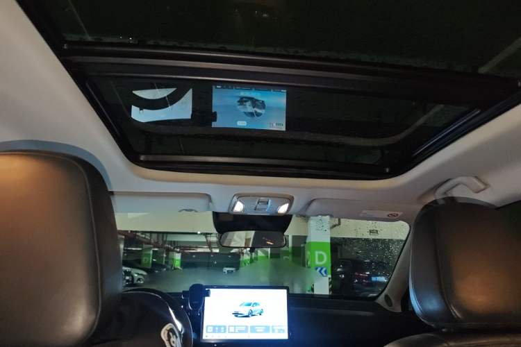 Used AION S MAX 2024 80 Star Edition Ternary Lithium Headliner