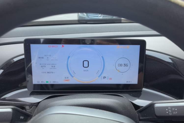 Used AION S MAX 2024 70 Star Edition 54.6 kWh Instrument Cluster