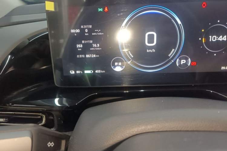 Used AION S MAX 2024 70 Star Edition 54.6 kWh Instrument Cluster