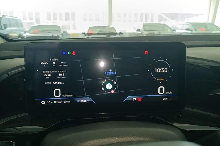 Used AION S MAX 2024 70 Star Edition Instrument Cluster