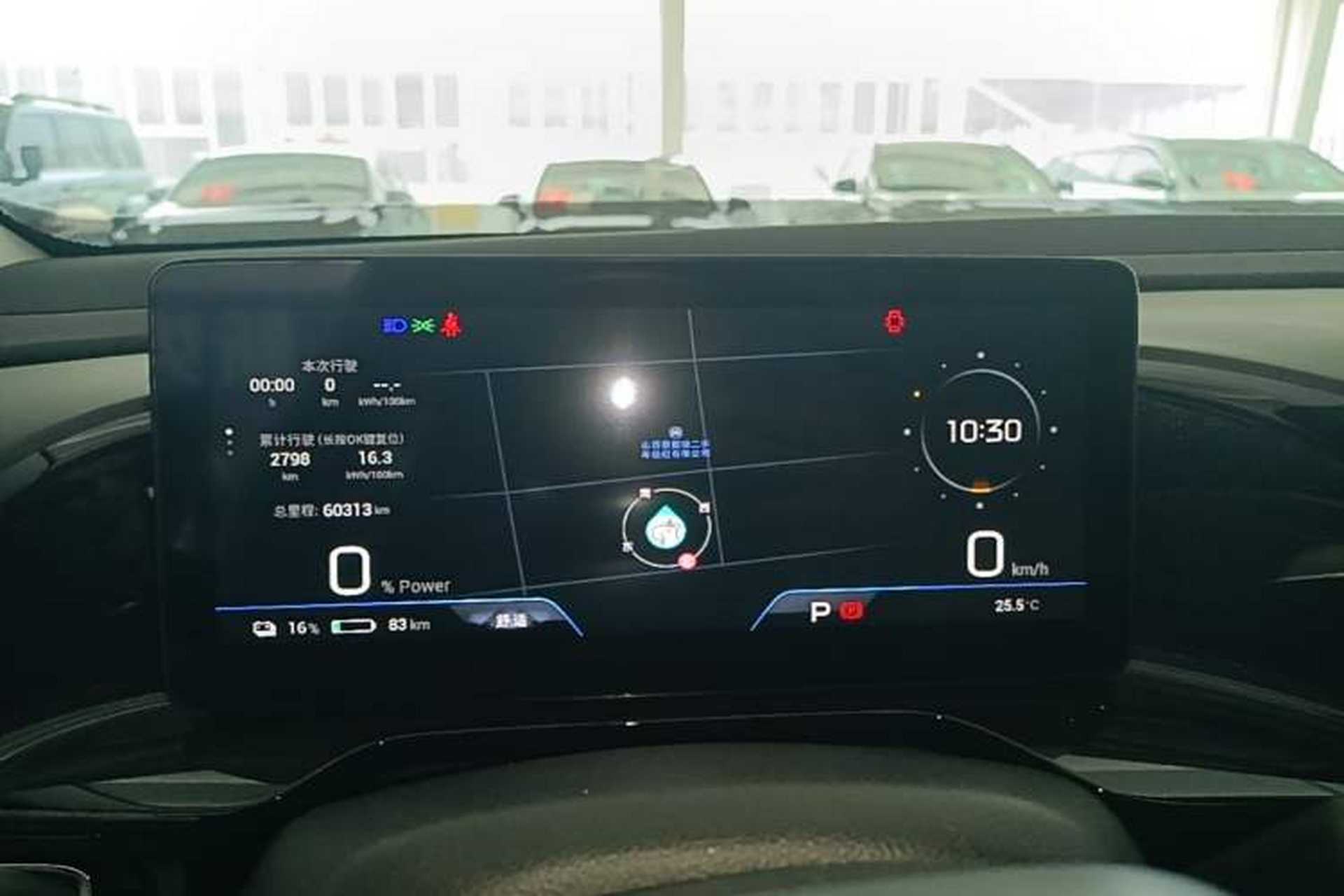 Used AION S MAX 2024 70 Star Edition Instrument Cluster
