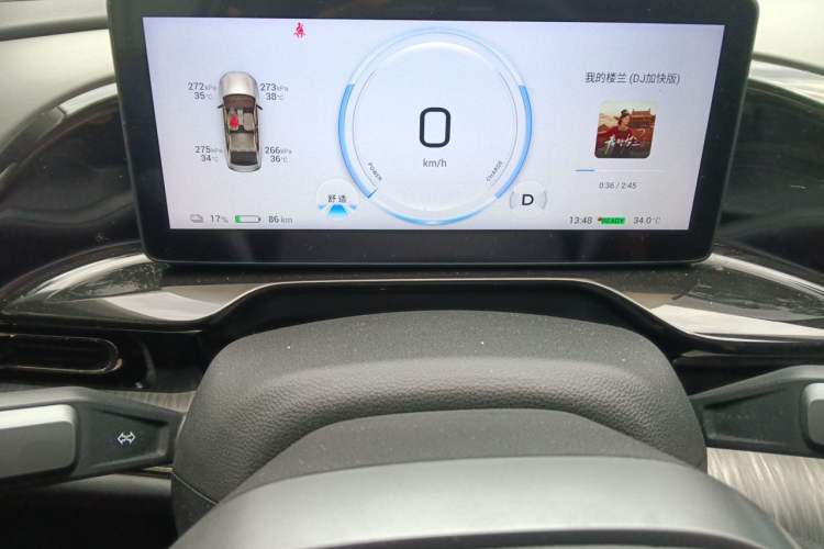 Used AION S MAX 2024 70 Star Edition 54.6 kWh Instrument Cluster