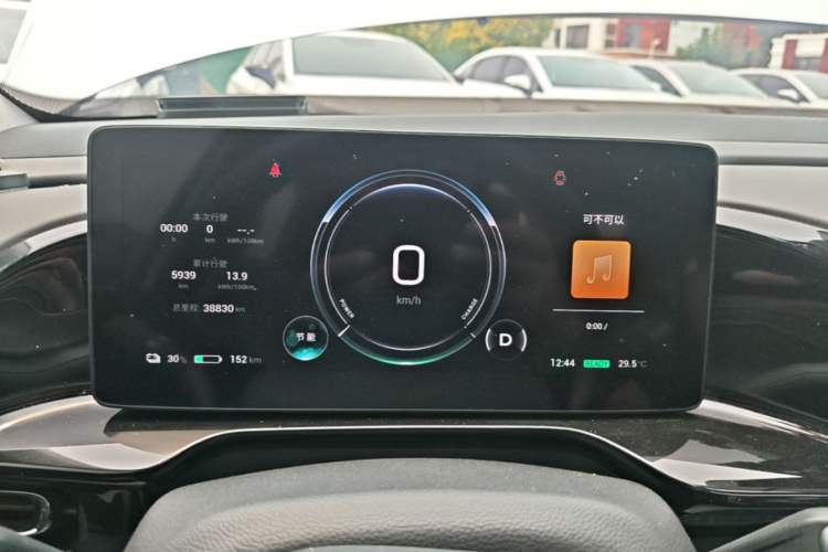 Used AION S MAX 2024 70 Star Edition 54.6 kWh Instrument Cluster