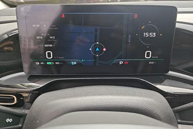 Used AION S MAX 2024 70 Star Edition Instrument Cluster