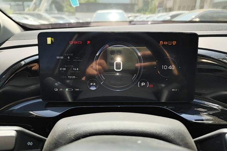 Used AION S MAX 2024 70 Star Edition 54.6 kWh Instrument Cluster