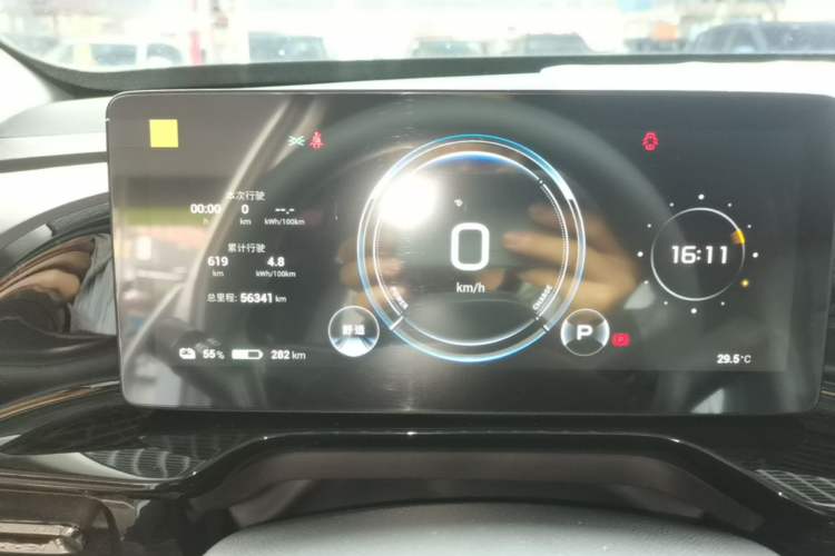 Used AION S MAX 2024 70 Star Edition Instrument Cluster