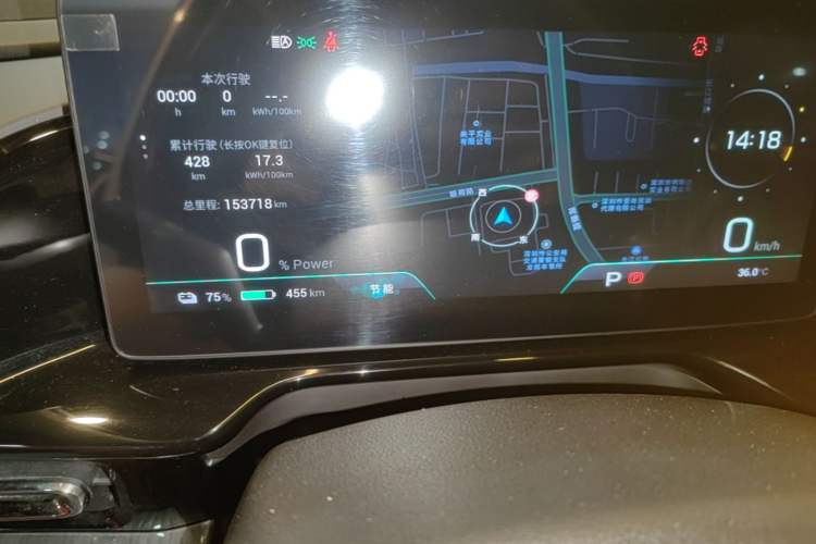 Used AION S MAX 2024 80 Star Edition Ternary Lithium Instrument Cluster