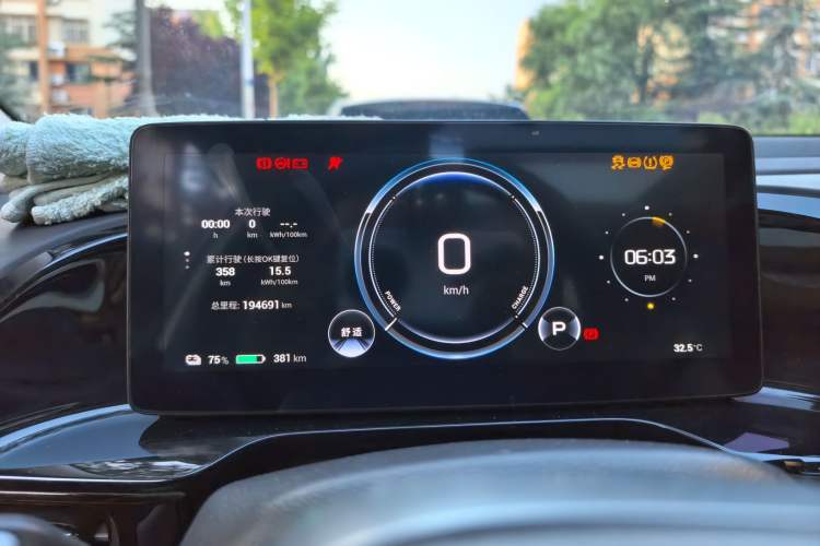 Used AION S MAX 2024 70 Star Edition Instrument Cluster