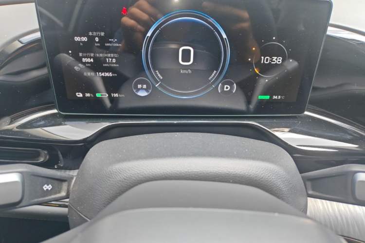 Used AION S MAX 2024 70 Star Edition Instrument Cluster