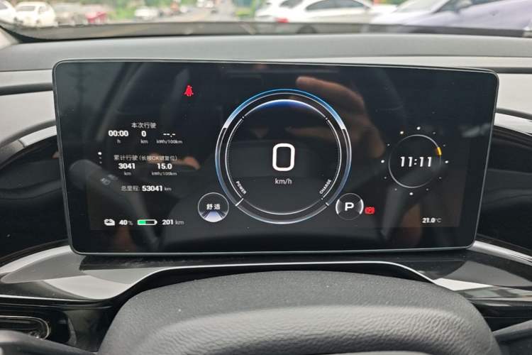 Used AION S MAX 2024 70 Star Edition 54.6 kWh Instrument Cluster